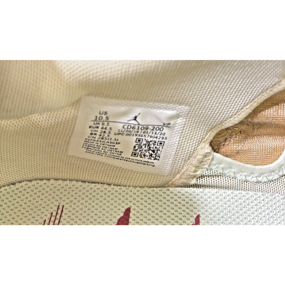 Size 10.5 - Jordan Delta SP Vachetta Tan - Picture 9 of 11